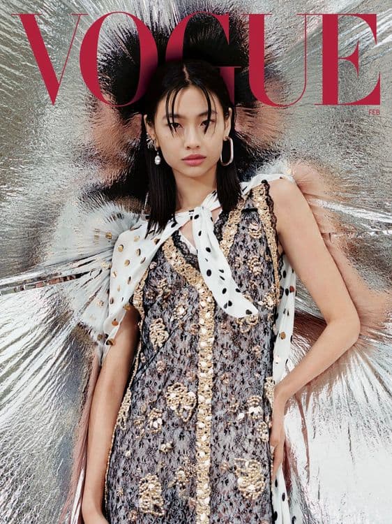 Vogue Hoyeon Jung - Harley Weir
