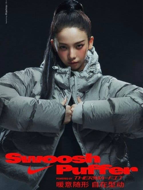 Nike Seoul - Suzie and Leo