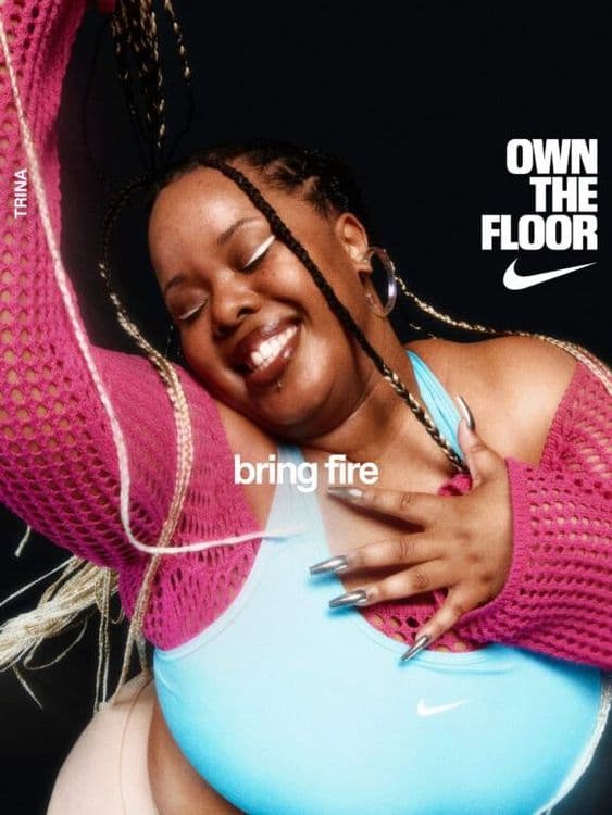 Nike - Suzie And Leo